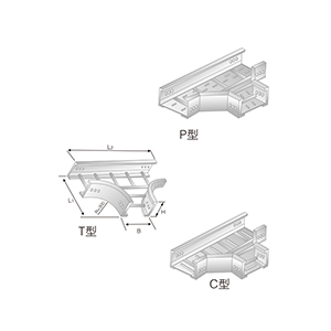 LQJ-03AT、P、C型鋁合金水平三通橋架